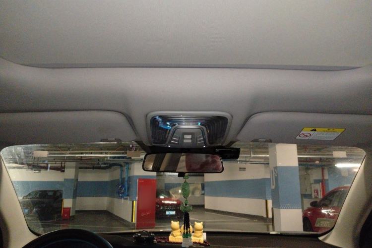 Used CHANGAN CS75 PLUS 2021 1.5T Automatic Luxury Version Headliner