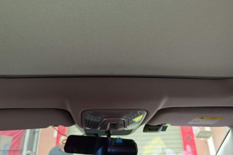 Used CHANGAN CS75 PLUS 2021 1.5T Automatic Luxury Version Headliner