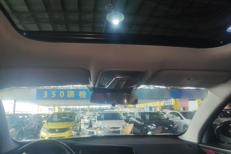 Used CHANGAN CS75 PLUS 2021 1.5T Automatic Luxury Version Headliner