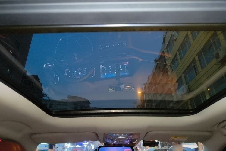 Used CHANGAN CS75 PLUS 2021 1.5T Automatic Luxury Version Headliner