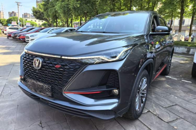 Used CHANGAN CS75 PLUS 2021 1.5T Automatic Prestige Model Guazi used car, China used car export, Used car for sale, Used  cars, Cheapest cars for sale
