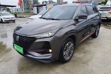 Used CHANGAN CS75 PLUS 2021 1.5T Automatic Luxury Version