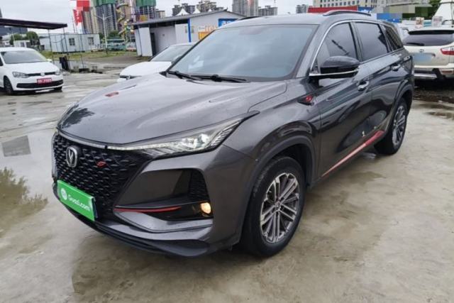 Used CHANGAN CS75 PLUS 2021 1.5T Automatic Luxury Version