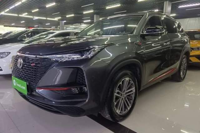 Used CHANGAN CS75 PLUS 2021 1.5T Automatic Luxury Version