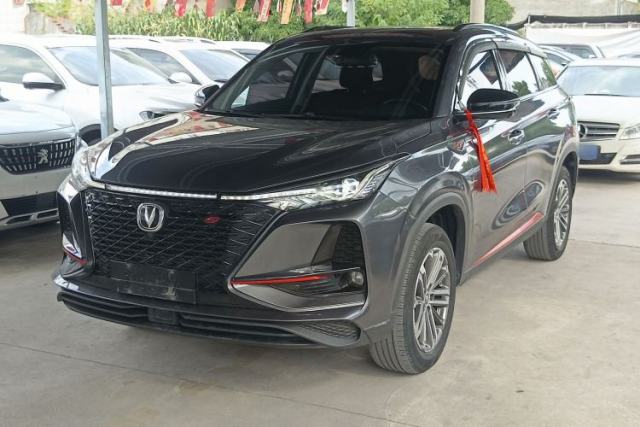 Used CHANGAN CS75 PLUS 2021 1.5T Automatic Prestige Model