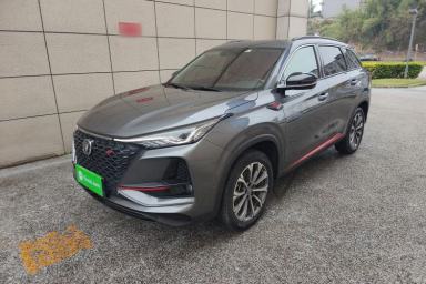 Used CHANGAN CS75 PLUS 2021 2.0T Automatic Flagship Edition