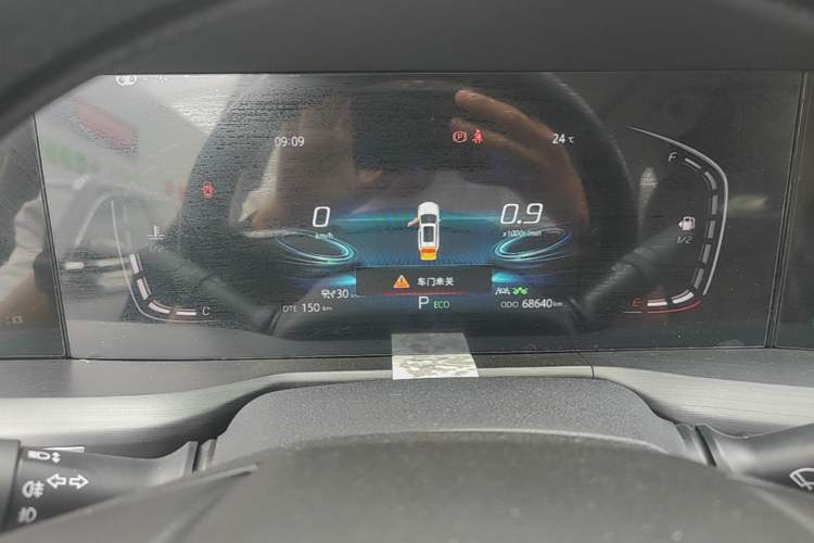 Used CHANGAN CS75 PLUS 2021 2.0T Automatic Pilot Version Instrument Cluster