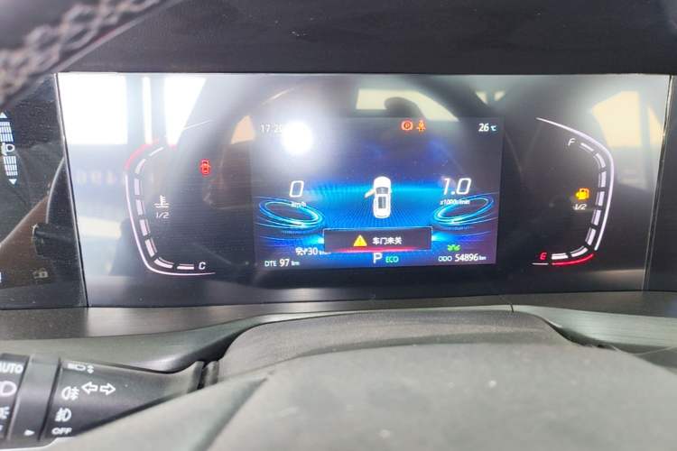 Used CHANGAN CS75 PLUS 2021 2.0T Automatic Pilot Version Instrument Cluster