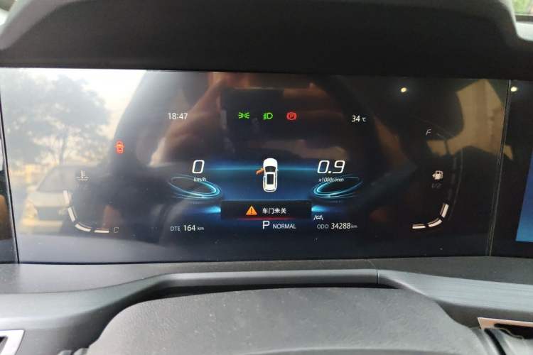 Used CHANGAN CS75 PLUS 2021 1.5T Automatic Luxury Version Instrument Cluster