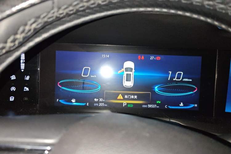 Used CHANGAN CS75 PLUS 2021 2.0T Automatic Flagship Edition Instrument Cluster