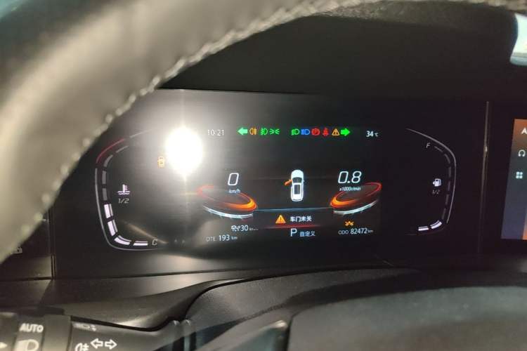 Used CHANGAN CS75 PLUS 2021 1.5T Automatic Prestige Model Instrument Cluster
