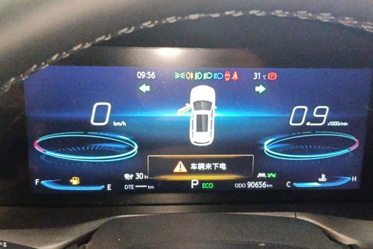 Used CHANGAN CS75 PLUS 2021 2.0T Automatic Flagship Edition Instrument Cluster