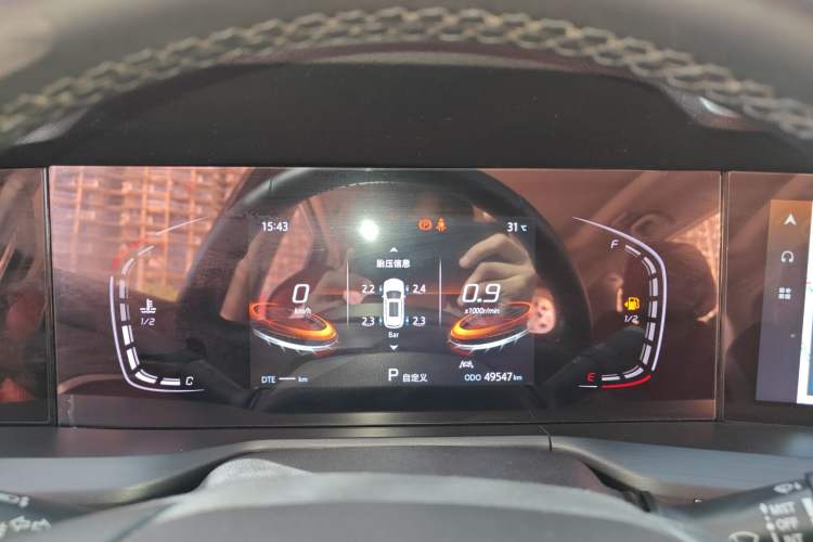 Used CHANGAN CS75 PLUS 2021 1.5T Automatic Luxury Version Instrument Cluster