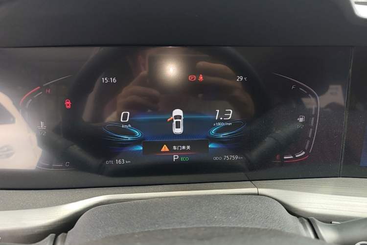 Used CHANGAN CS75 PLUS 2021 1.5T Automatic Luxury Version Instrument Cluster