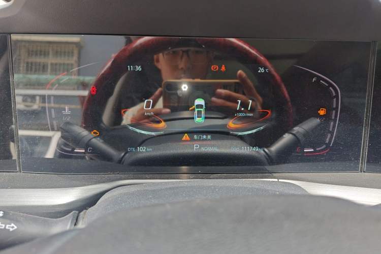 Used CHANGAN CS75 PLUS 2021 1.5T Automatic Luxury Version Instrument Cluster