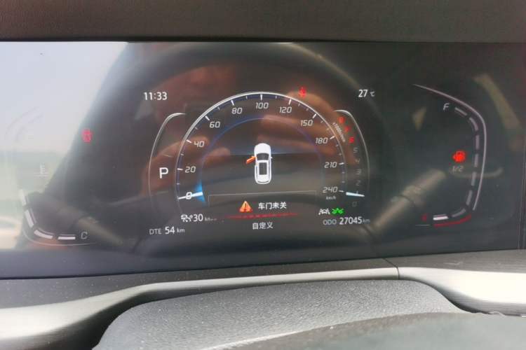 Used CHANGAN CS75 PLUS 2021 2.0T Automatic Pilot Version Instrument Cluster