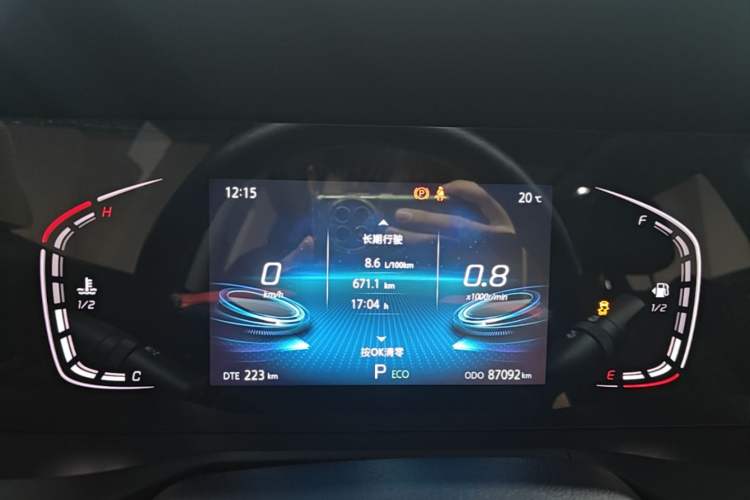 Used CHANGAN CS75 PLUS 2021 1.5T Automatic Luxury Version Instrument Cluster
