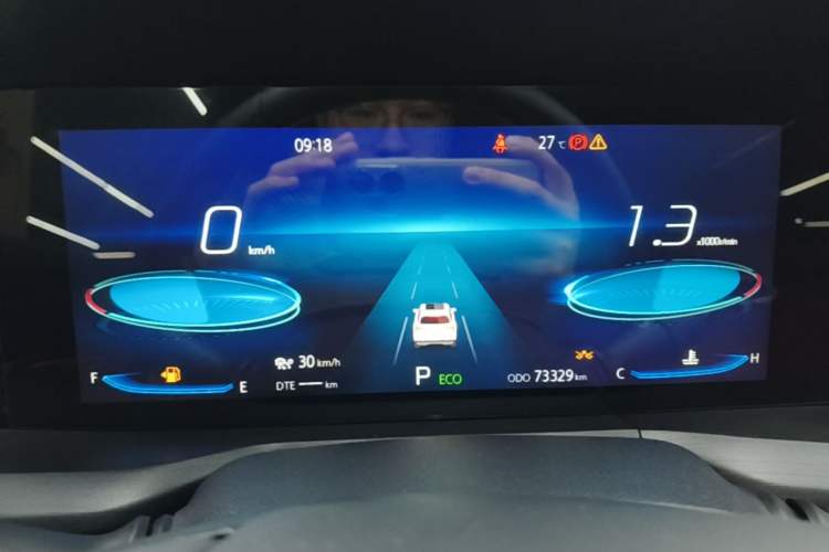 Used CHANGAN CS75 PLUS 2021 2.0T Automatic Flagship Edition Instrument Cluster