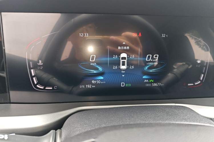 Used CHANGAN CS75 PLUS 2021 2.0T Automatic Pilot Version Instrument Cluster