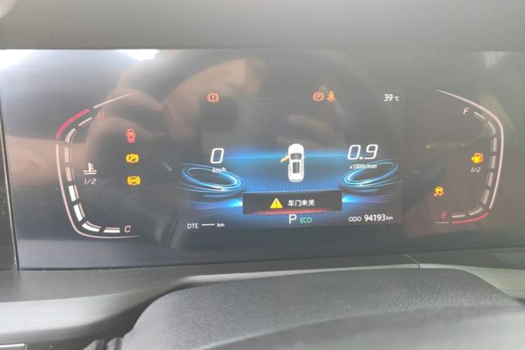 Used CHANGAN CS75 PLUS 2021 1.5T Automatic Luxury Version Instrument Cluster