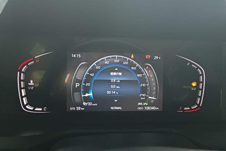 Used CHANGAN CS75 PLUS 2021 1.5T Automatic Prestige Model Instrument Cluster