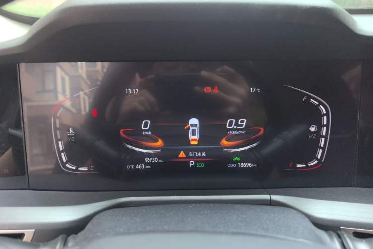 Used CHANGAN CS75 PLUS 2021 2.0T Automatic Pilot Version Instrument Cluster