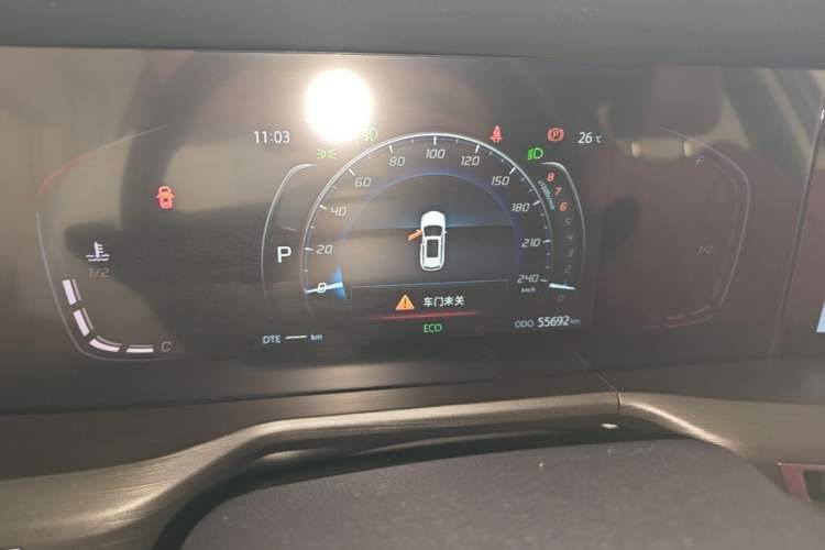 Used CHANGAN CS75 PLUS 2021 1.5T Automatic Luxury Version Instrument Cluster
