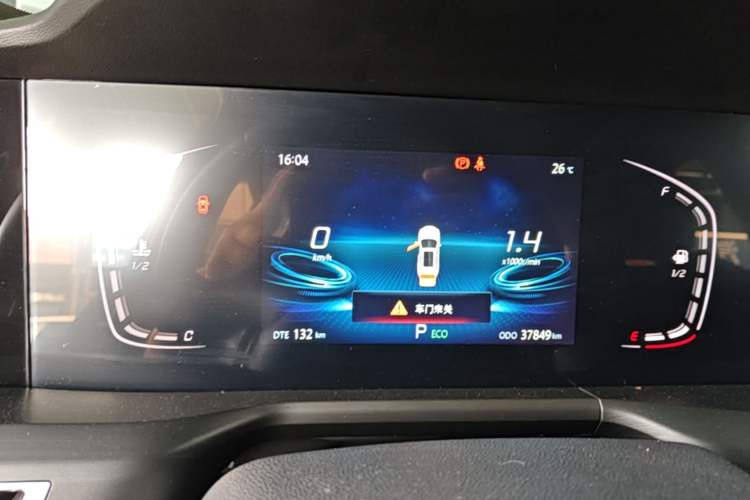 Used CHANGAN CS75 PLUS 2021 1.5T Automatic Luxury Version Instrument Cluster