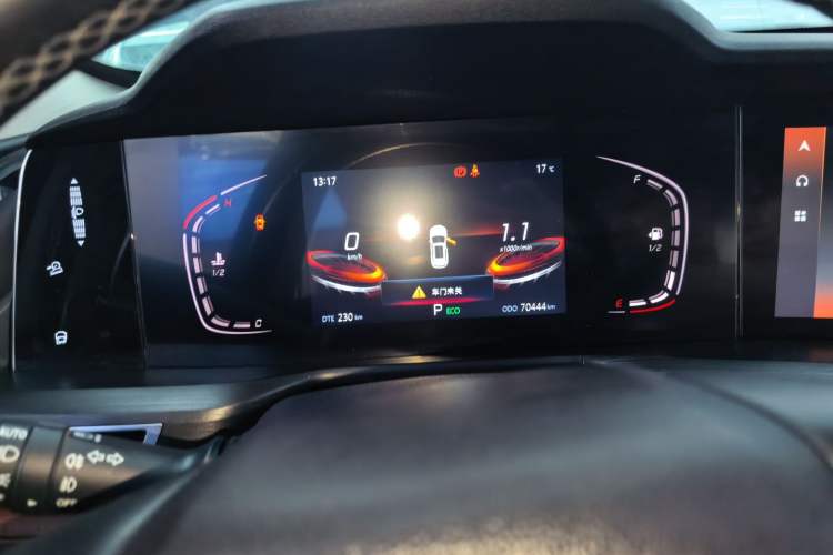 Used CHANGAN CS75 PLUS 2021 1.5T Automatic Luxury Version Instrument Cluster