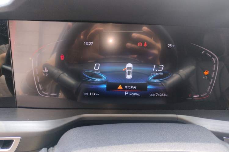 Used CHANGAN CS75 PLUS 2021 1.5T Automatic Luxury Version Instrument Cluster