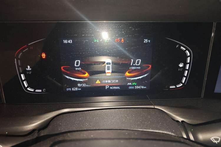 Used CHANGAN CS75 PLUS 2021 1.5T Automatic Prestige Model Instrument Cluster