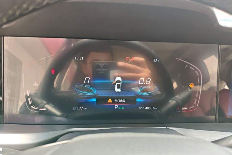 Used CHANGAN CS75 PLUS 2021 1.5T Automatic Luxury Version Instrument Cluster