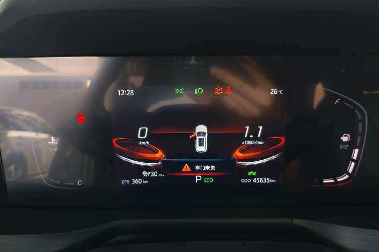 Used CHANGAN CS75 PLUS 2021 1.5T Automatic Prestige Model Instrument Cluster