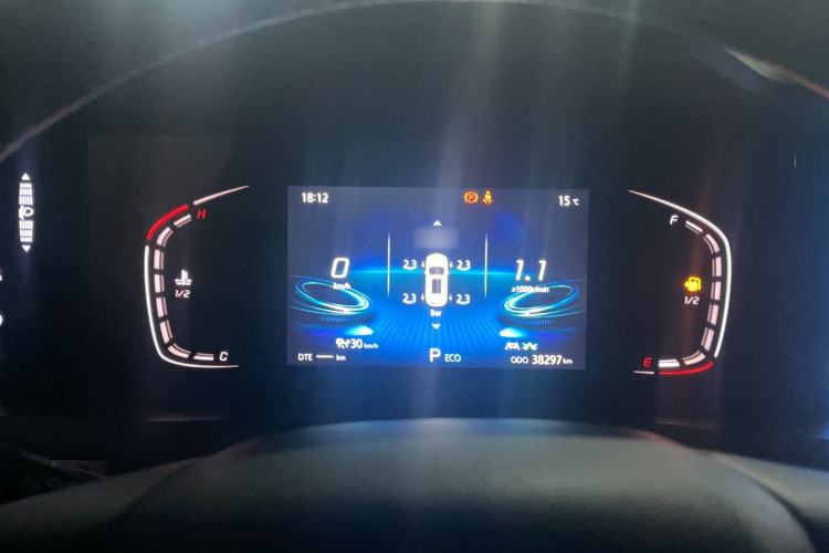 Used CHANGAN CS75 PLUS 2021 2.0T Automatic Pilot Version Instrument Cluster
