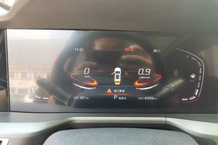 Used CHANGAN CS75 PLUS 2021 1.5T Automatic Luxury Version Instrument Cluster