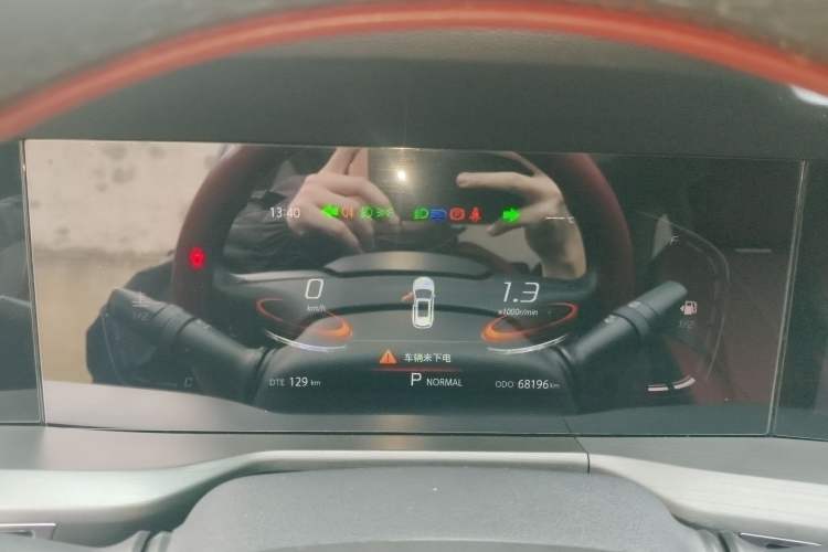 Used CHANGAN CS75 PLUS 2021 1.5T Automatic Luxury Version Instrument Cluster