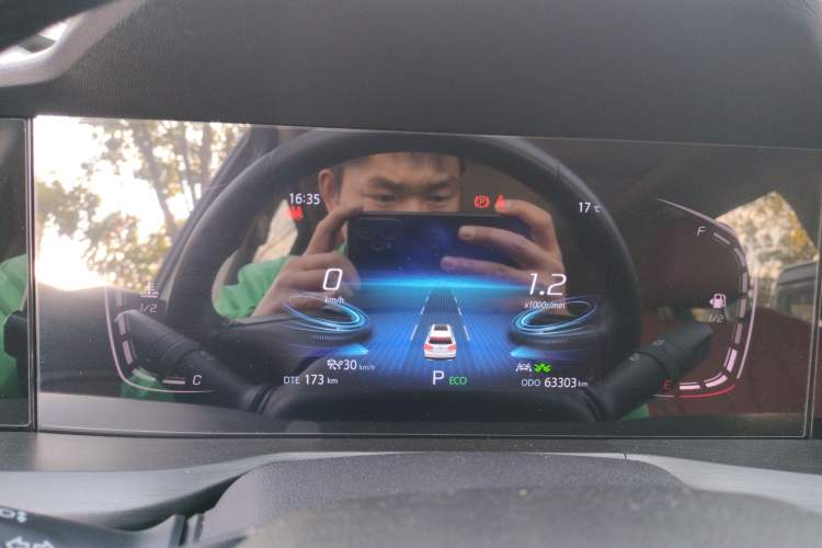 Used CHANGAN CS75 PLUS 2021 1.5T Automatic Prestige Model Instrument Cluster