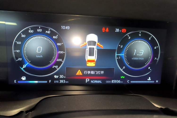 Used CHANGAN CS75 PLUS 2021 2.0T Automatic Flagship Edition Instrument Cluster