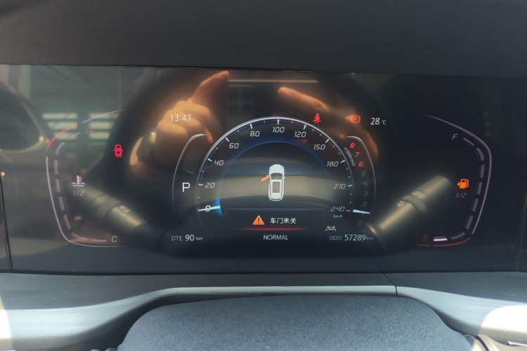 Used CHANGAN CS75 PLUS 2021 1.5T Automatic Luxury Version Instrument Cluster