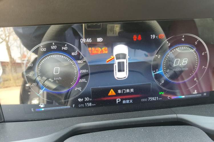 Used CHANGAN CS75 PLUS 2021 2.0T Automatic Flagship Edition Instrument Cluster