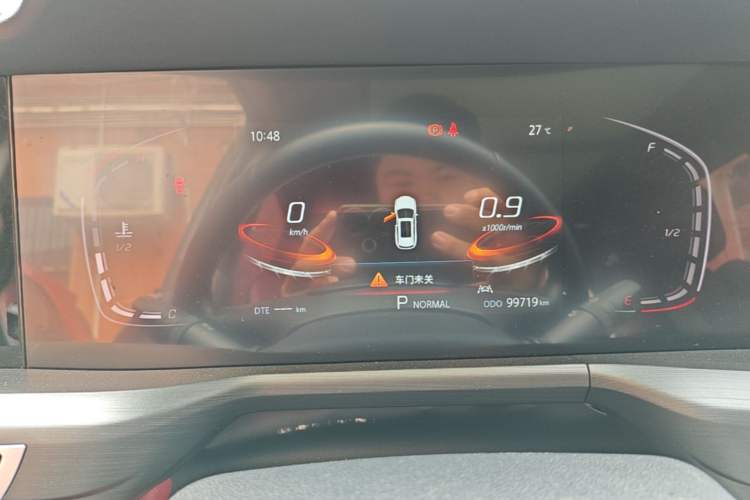 Used CHANGAN CS75 PLUS 2021 1.5T Automatic Luxury Version Instrument Cluster