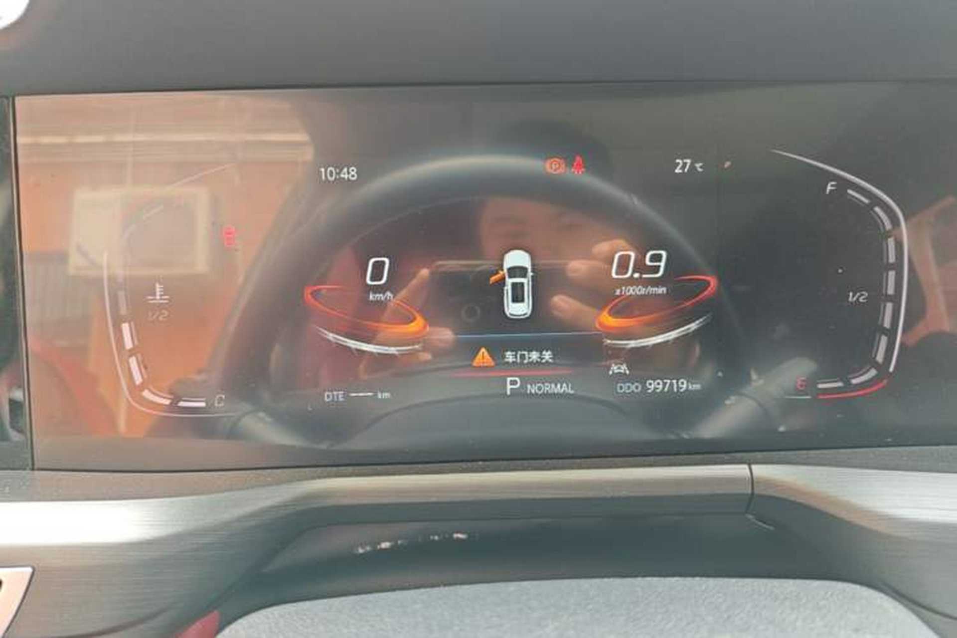 Used CHANGAN CS75 PLUS 2021 1.5T Automatic Luxury Version Instrument Cluster