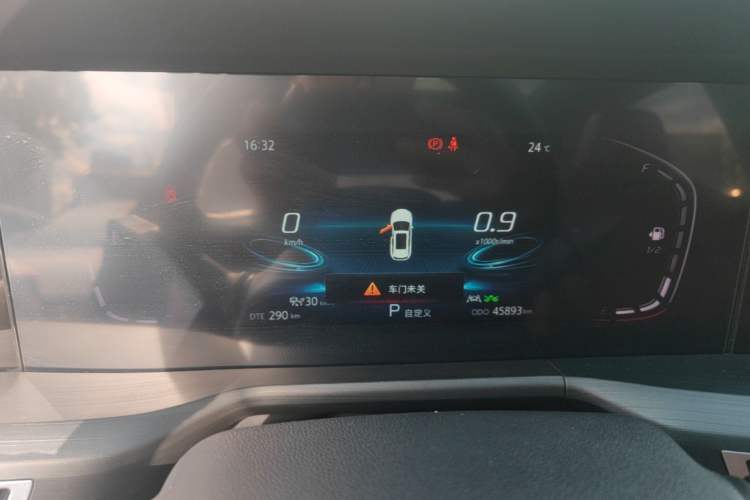 Used CHANGAN CS75 PLUS 2021 1.5T Automatic Prestige Model Instrument Cluster