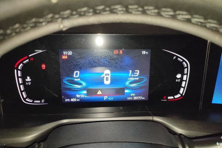 Used CHANGAN CS75 PLUS 2021 1.5T Automatic Prestige Model Instrument Cluster