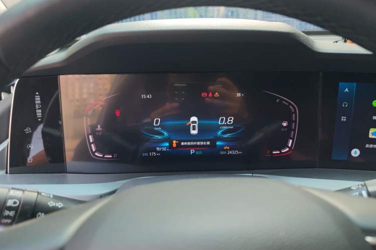 Used CHANGAN CS75 PLUS 2021 2.0T Automatic Pilot Version Instrument Cluster