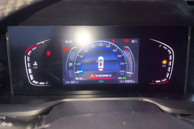 Used CHANGAN CS75 PLUS 2021 1.5T Automatic Prestige Model Instrument Cluster