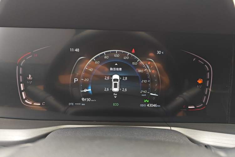 Used CHANGAN CS75 PLUS 2021 2.0T Automatic Pilot Version Instrument Cluster
