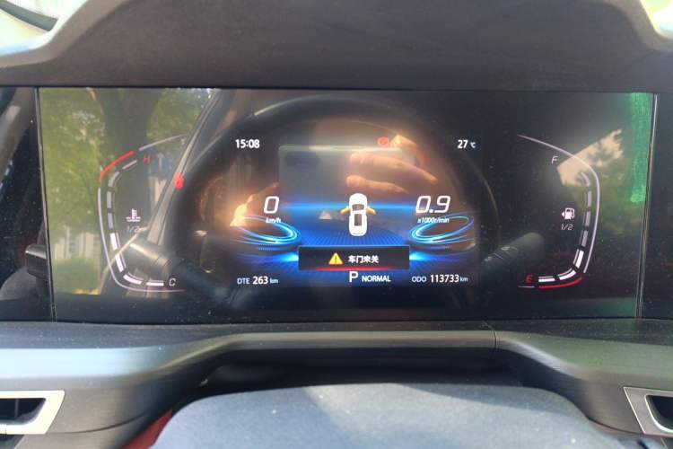 Used CHANGAN CS75 PLUS 2021 1.5T Automatic Luxury Version Instrument Cluster