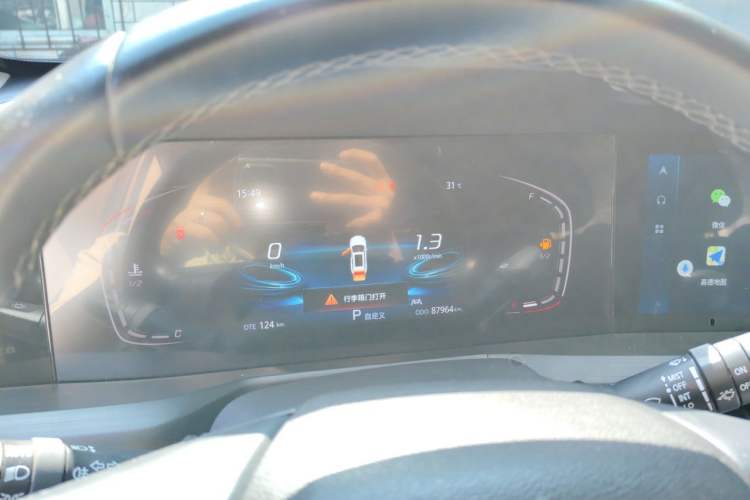 Used CHANGAN CS75 PLUS 2021 1.5T Automatic Luxury Version Instrument Cluster