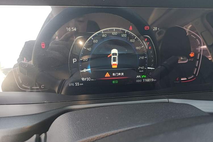 Used CHANGAN CS75 PLUS 2021 2.0T Automatic Pilot Version Instrument Cluster